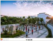 ��԰����