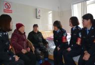 �����ع����ֿ�չ��ѧ�׷� ����ů��ο������Ժ���˻