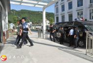 �ǹ��ɳ��������ؾ������������һ�����������������¼�