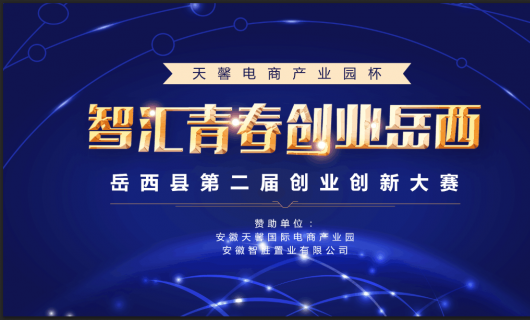 ����Ƶ������ܰ���̲�ҵ԰���������صڶ��촴ҵ���´�������Ƭ