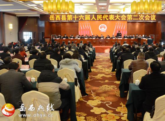 ��ʮ�����˴���λ�����е�����ȫ�����