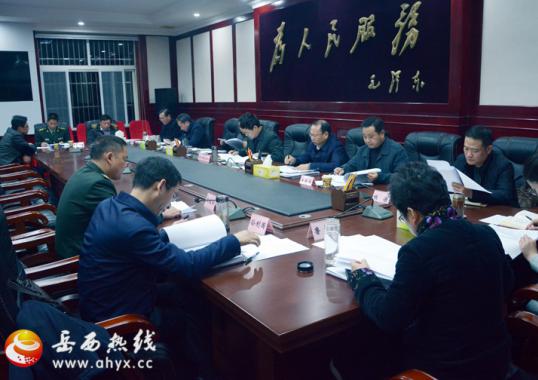 ������ί��������ٿ�