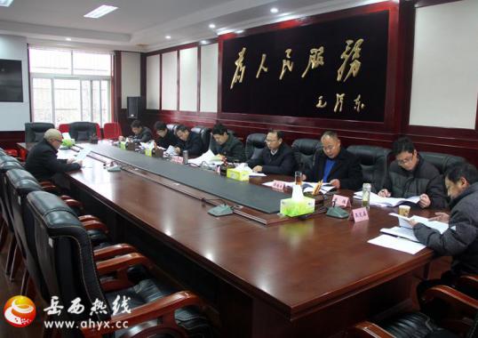 �ܶ��������ٿ���ίȫ����ĸ��쵼С�����