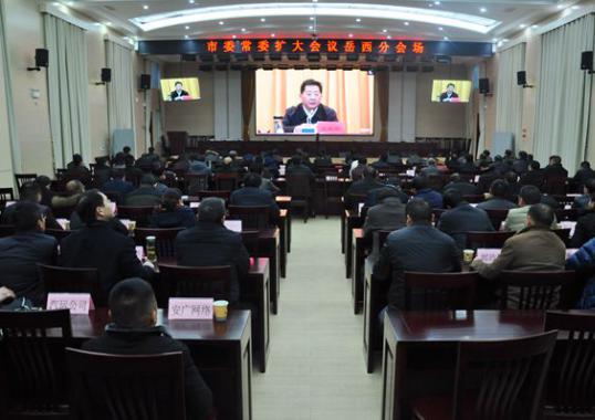 �����տ�������ί��ί�������