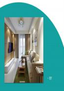 ��ᰶ�����װ�Ρ���ޱɽׯ  ��Ůʿ�ž�